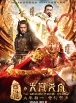 伊人任线任你躁