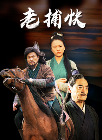 伊人任线任你躁